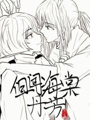 蘑菇tv传媒社区在线官网